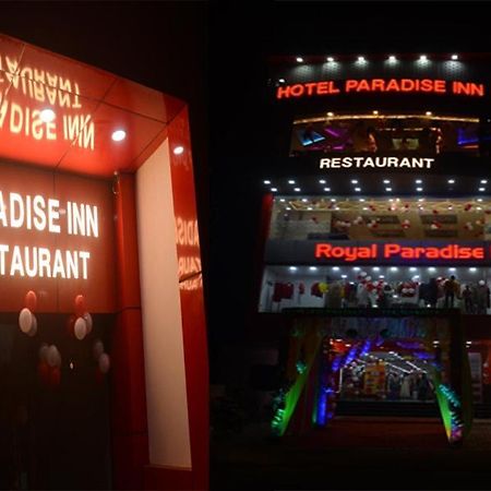 Hotel Paradise Inn Auraiya Zewnętrze zdjęcie